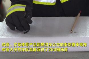 记者：博格巴团队将争取禁赛减到6个月，该违禁品并非全球禁用